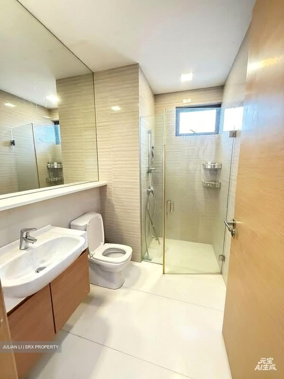 The Skywoods (D23), Condominium #560335201